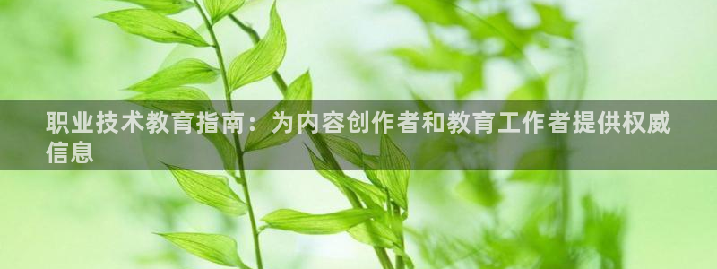 ag九游会j9登录入口旧版