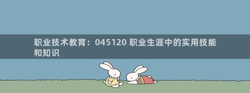 九游会真人第一品牌游戏合营